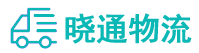 成都到牟定县物流公司